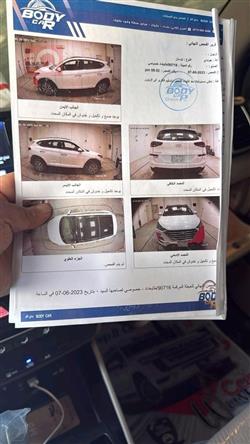 هيونداي توسان
